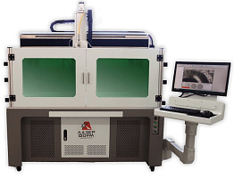Автоматизированная лазерная установка LaserFlex-2000A
